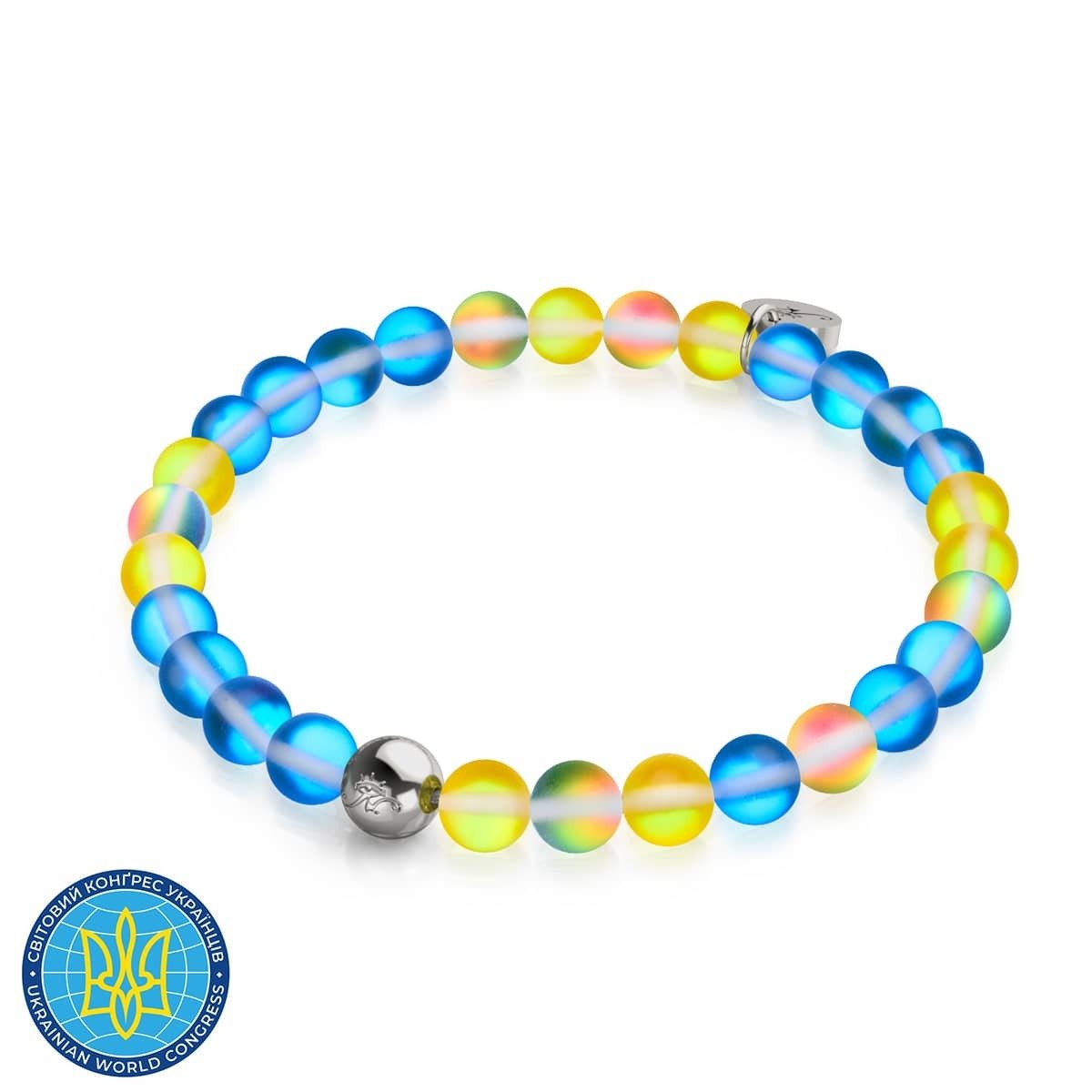 Soleil et ciel | Aide ukrainienne | Bracelet de perles de verre sirène